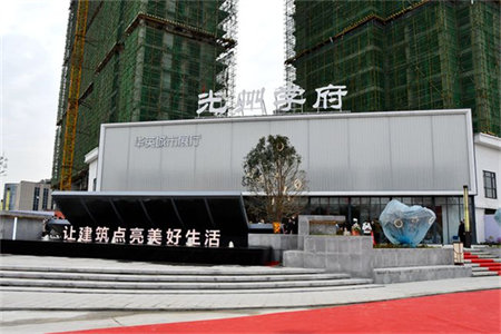 城东人和蓝湾3室2厅2卫150万127m2出售