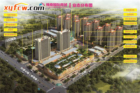 出售泰安苹果园小区3室2厅2卫142平简单装修
